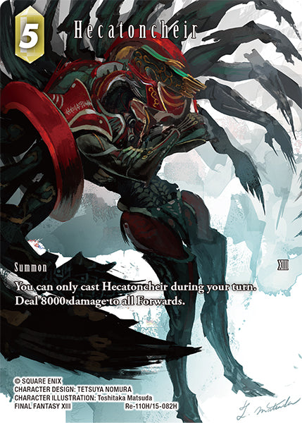 (110) Final Fantasy TCG Legacy Collection Single: Hecatoncheir (15-082) (V.2) Holo Hero
