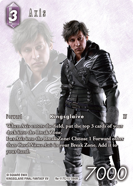 (117) Final Fantasy TCG Legacy Collection Single: Axis (15-086) (V.2)  Common