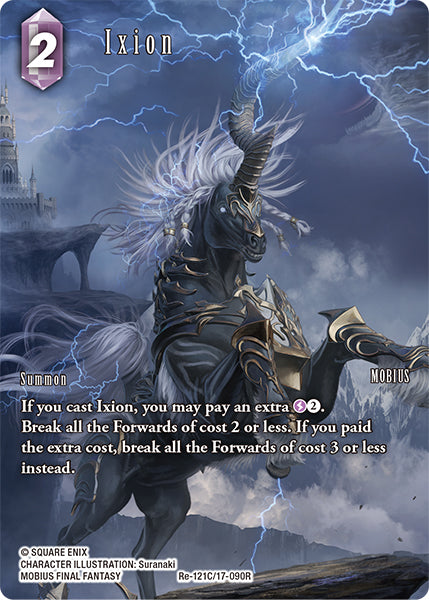 (121) Final Fantasy TCG Legacy Collection Single: Ixion (17-090) (V.2)  Common