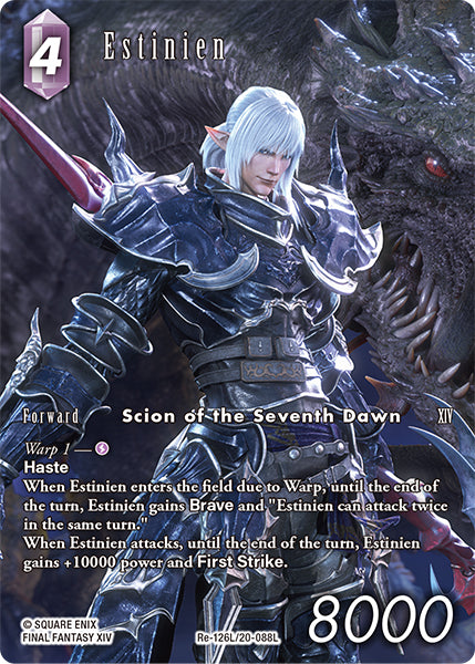 (126) Final Fantasy TCG Legacy Collection Single: Estinien (20-088) (V.2) Holo Legend