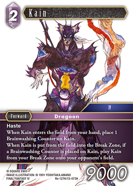 (127) Final Fantasy TCG Legacy Collection Single: Kain (13-073) (V.1)  Hero