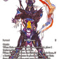 (127) Final Fantasy TCG Legacy Collection Single: Kain (13-073) (V.2) Holo Hero