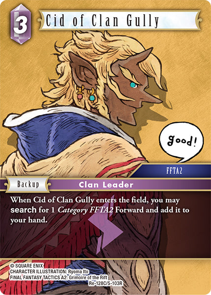 (128) Final Fantasy TCG Legacy Collection Single: Cid of Clan Gully (5-103) (V.1)  Common