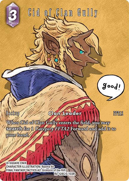 (128) Final Fantasy TCG Legacy Collection Single: Cid of Clan Gully (5-103) (V.2) Holo Common