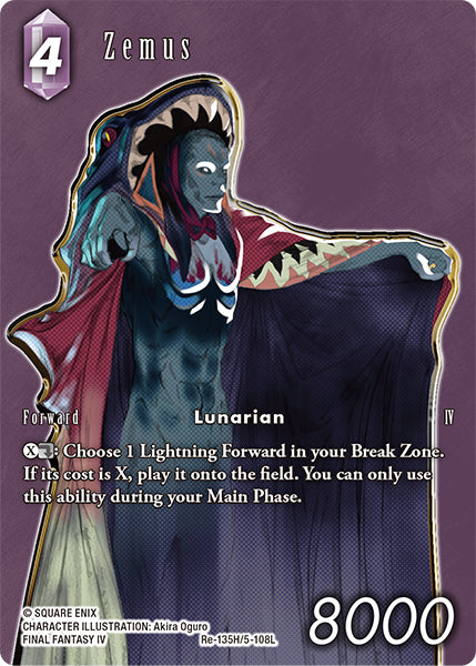 (135) Final Fantasy TCG Legacy Collection Single: Zemus (5-108) (V.2) Holo Hero