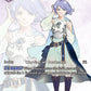 (136) Final Fantasy TCG Legacy Collection Single: Diana (12-082) (V.2) Holo Common