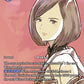 (146) Final Fantasy TCG Legacy Collection Single: Ashe (18-086) (V.2)  Hero