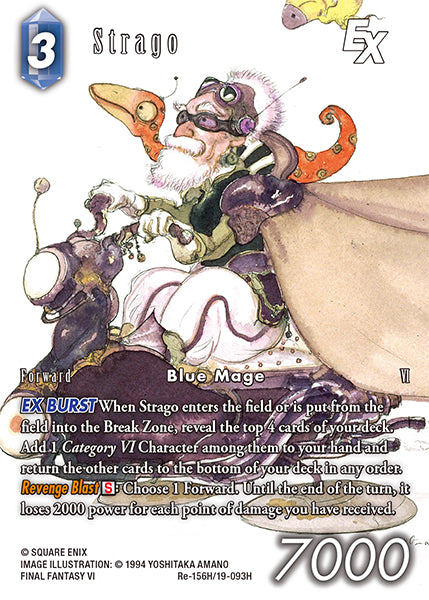 (156) Final Fantasy TCG Legacy Collection Single: Strago (19-093) (V.2) Holo Hero