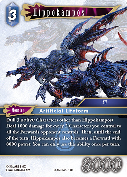 (158) Final Fantasy TCG Legacy Collection Single: Hippokampos (20-110) (V.1)  Hero