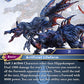 (158) Final Fantasy TCG Legacy Collection Single: Hippokampos (20-110) (V.1) Holo Hero