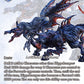 (158) Final Fantasy TCG Legacy Collection Single: Hippokampos (20-110) (V.2) Holo Hero