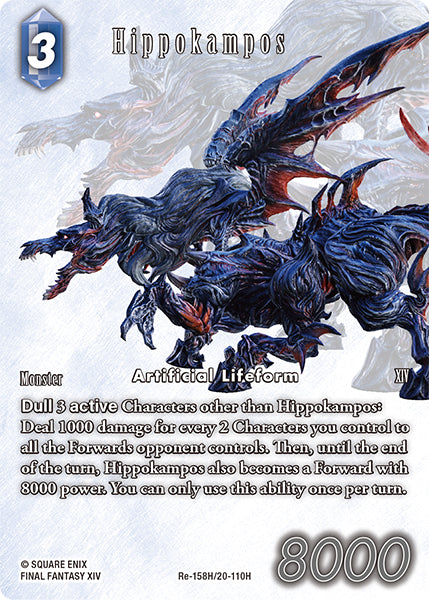 (158) Final Fantasy TCG Legacy Collection Single: Hippokampos (20-110) (V.2) Holo Hero