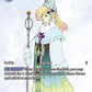(172) Final Fantasy TCG Legacy Collection Single: Leonora (3-143) (V.2) Holo Common