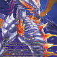 (176) Final Fantasy TCG Legacy Collection Single: Shinryu (20-127) (V.2) Holo Legend