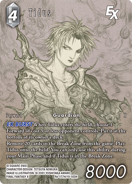(177) Final Fantasy TCG Legacy Collection Single: Tidus (19-103) (V.2) Holo Hero