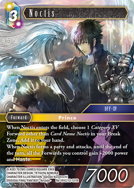 (191) Final Fantasy TCG Legacy Collection Single: Noctis (12-121) (V.1)  Common