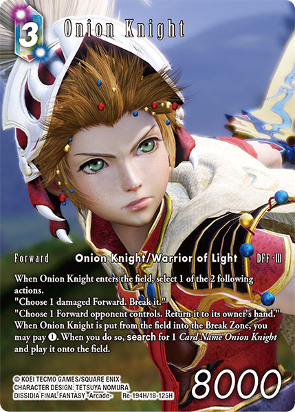 (194) Final Fantasy TCG Legacy Collection Single: Onion Knight (18-125) (V.2) Holo Hero