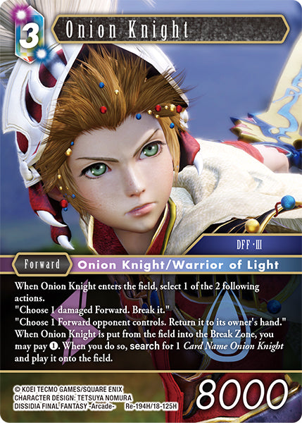 (194) Final Fantasy TCG Legacy Collection Single: Onion Knight (18-125) (V.1) Holo Hero