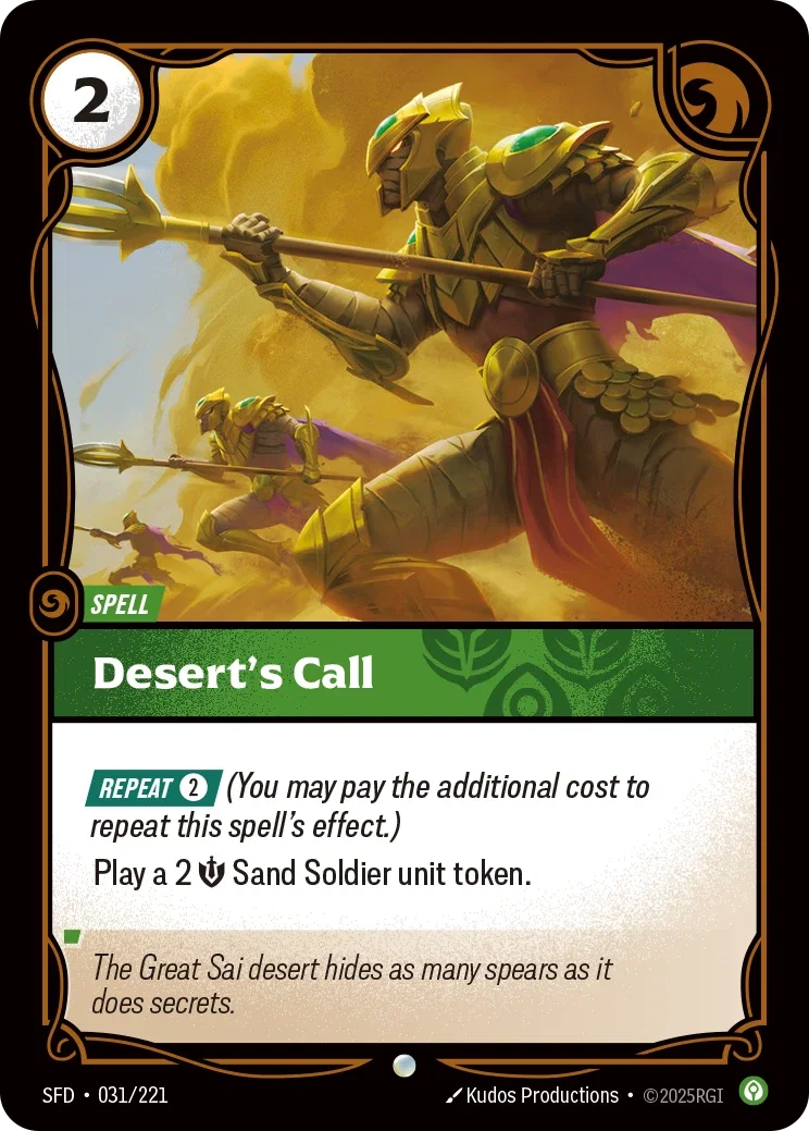 (031/221) Riftbound TCG Spiritforged Single: Desert's Call Holo Common