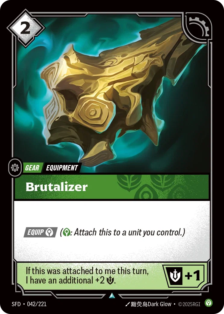 (042/221) Riftbound TCG Spiritforged Single: Brutalizer Holo Uncommon