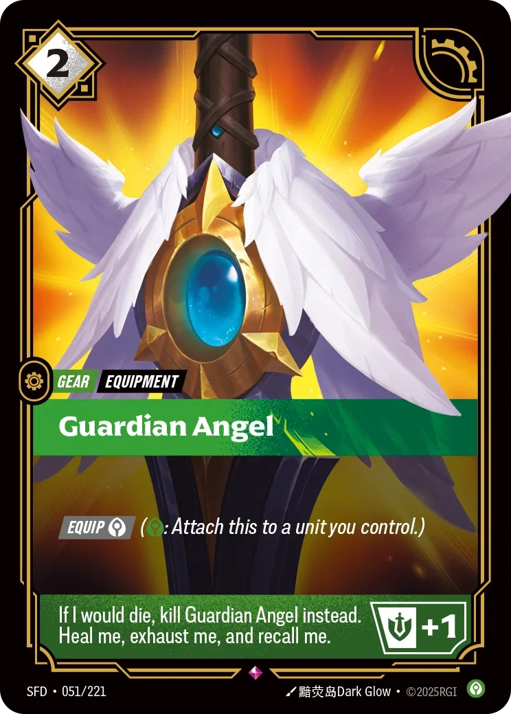 (051/221) Riftbound TCG Spiritforged Single: Guardian Angel Holo Rare