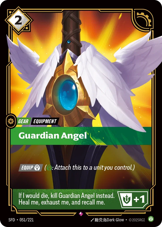 (051/221) Riftbound TCG Spiritforged Single: Guardian Angel Holo Rare