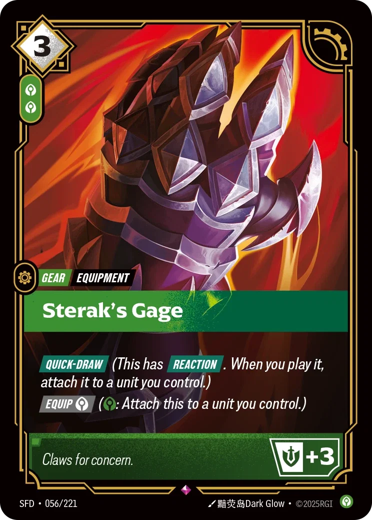 (056/221) Riftbound TCG Spiritforged Single: Sterak's Gage Holo Rare