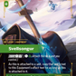 (059/221) Riftbound TCG Spiritforged Single: Svellsongur Holo Epic