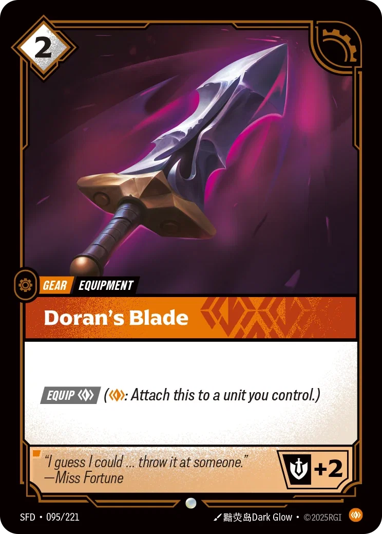 (095/221) Riftbound TCG Spiritforged Single: Doran's Blade Holo Common