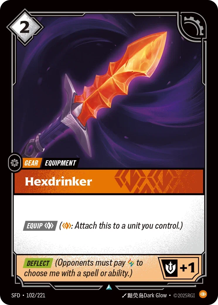 (102/221) Riftbound TCG Spiritforged Single: Hexdrinker Holo Uncommon