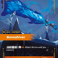 (118/221) Riftbound TCG Spiritforged Single: Boneshiver Holo Epic