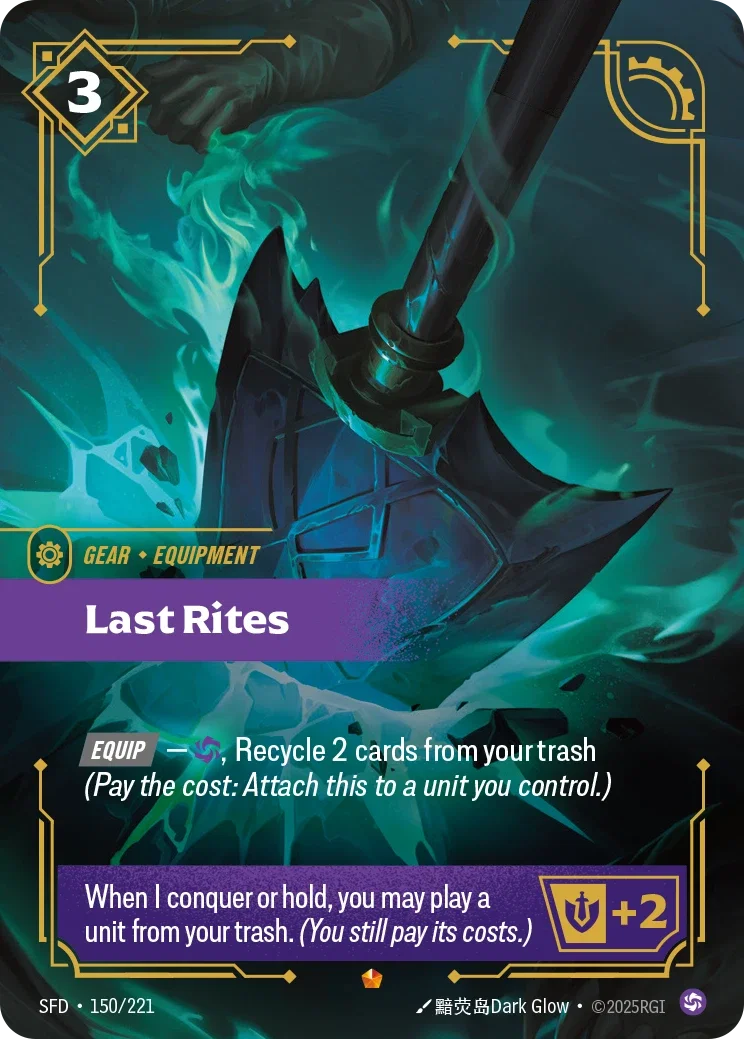 (150/221) Riftbound TCG Spiritforged Single: Last Rites Holo Epic