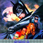 Game Gear: Batman Forever