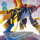 (ST9-06) Digimon TCG Digital Hazard Single: Imperialdramon Dragon Mode (ST9-06)  Alternative Art