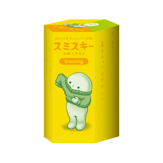 Smiski Dressing Series One Collectible Mini Figure Blind Box