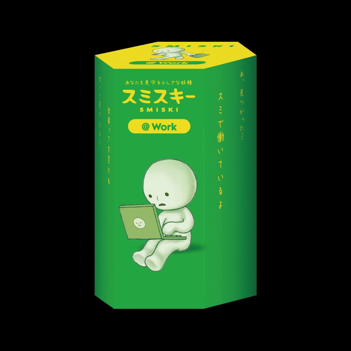 Smiski At Work Mini Figure Blind Box