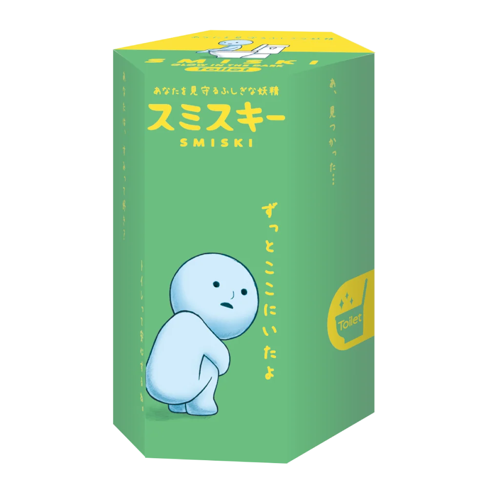 Smiski Toilet Collectible Mini Figure Blind Box