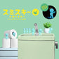 Smiski Toilet Collectible Mini Figure Blind Box