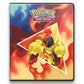 Ultra Pro: Pokemon 9-Pocket Portfolio - Armorage