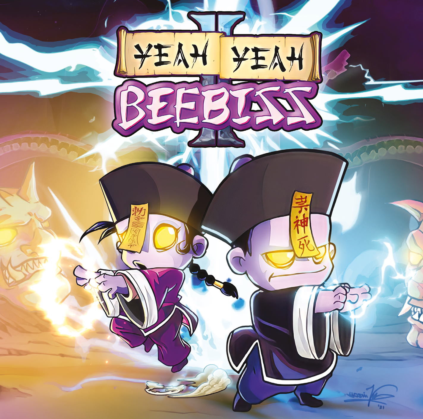Dreamcast: Yeah Yeah Beebiss II