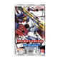 Digimon TCG: Secret Crisis BT17 - Booster Pack