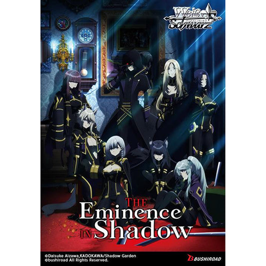 Weiss Schwarz - The Eminence in Shadow Booster Pack