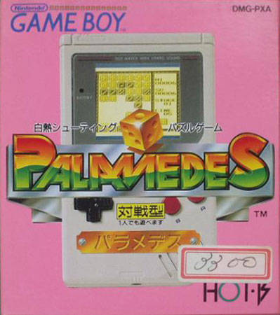 GameBoy: Palamedes