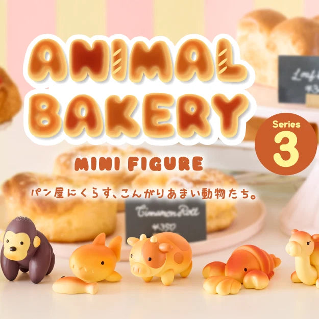 Animal Bakery Series 3 Collectible Mini Figure Blind Box