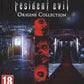 Xbox One: Resident Evil Origins Collection