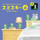Smiski Bed Room Series Collectible Mini Figure Blind Box