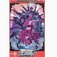 Weiss Schwarz (WS): Gun Gale Online Extra Booster Pack