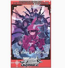Weiss Schwarz (WS): Gun Gale Online Extra Booster Pack