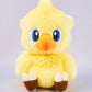 Final Fantasy Fluffy Plush Figure Chocobo (15 cm)