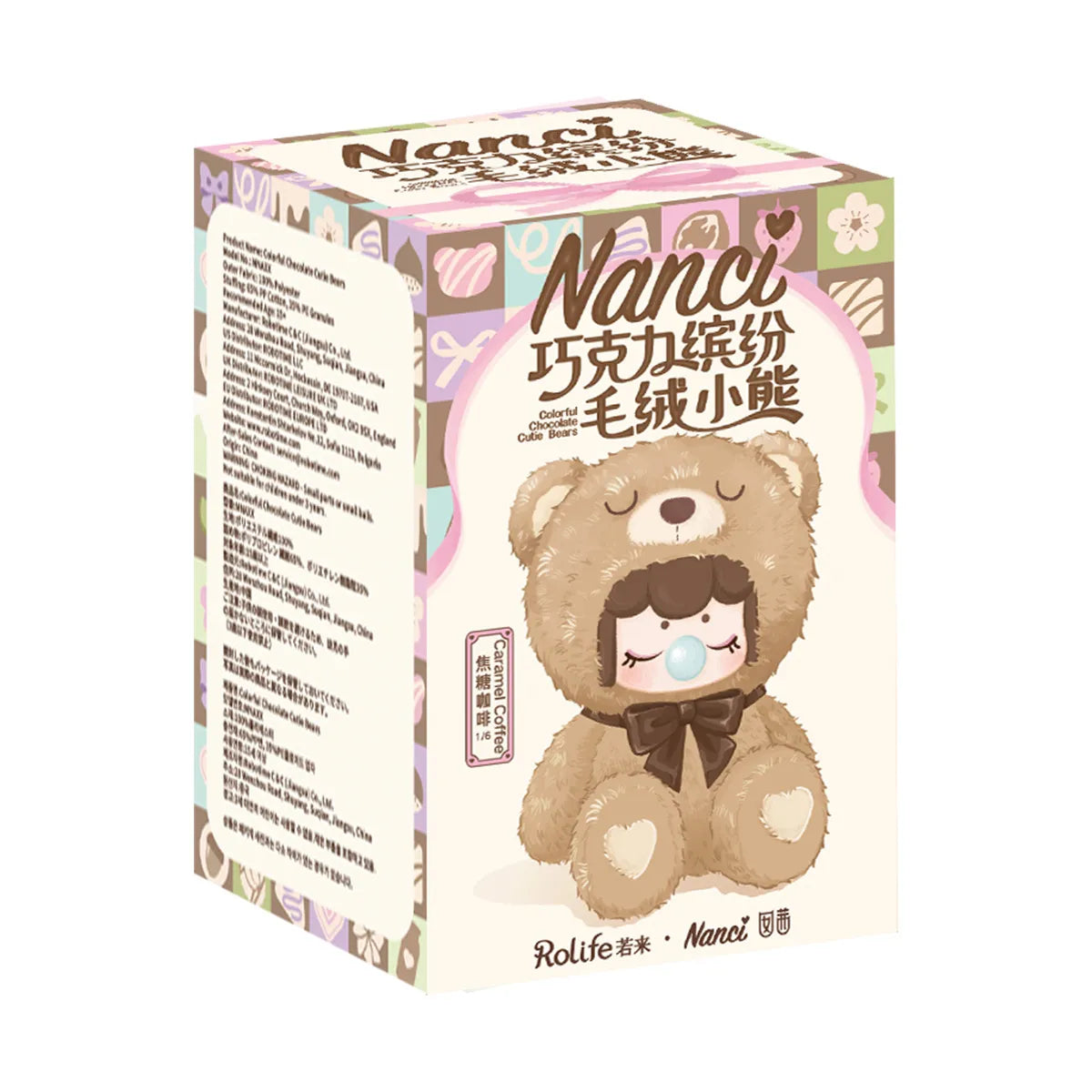 Rolife: Nanci: Colorful Chocolate Cuite Bears: Surprise Plush Doll Blind Box